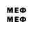 MDMA кристаллы Rekcahx