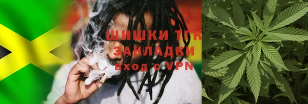 кокаин колумбия Елабуга