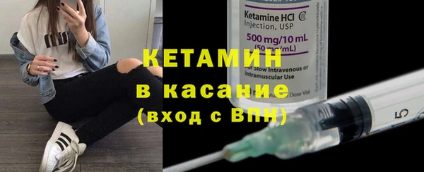 кокаин колумбия Елабуга