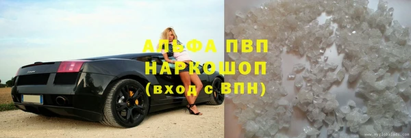 кокаин колумбия Елабуга