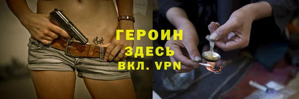 кокаин колумбия Елабуга