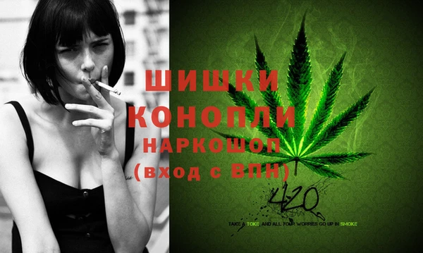 меф Заволжье