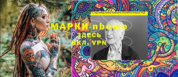кокаин колумбия Елабуга