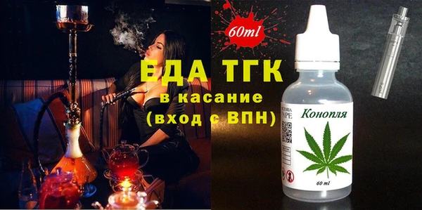 кокаин колумбия Елабуга