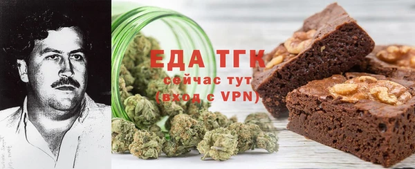 кокаин колумбия Елабуга
