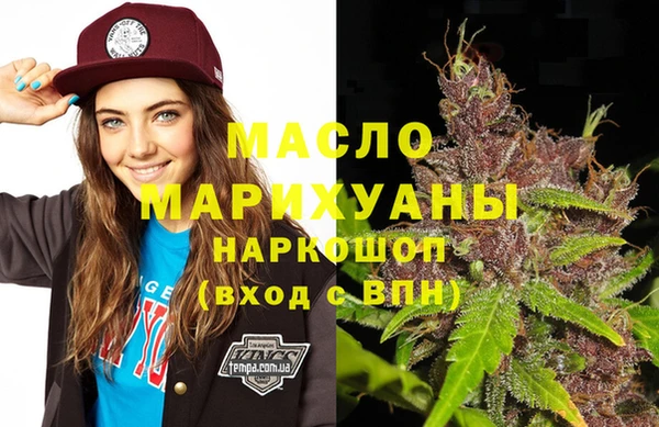 каннабис Хадыженск