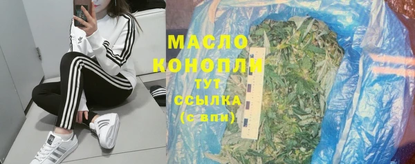 марки lsd Ельня