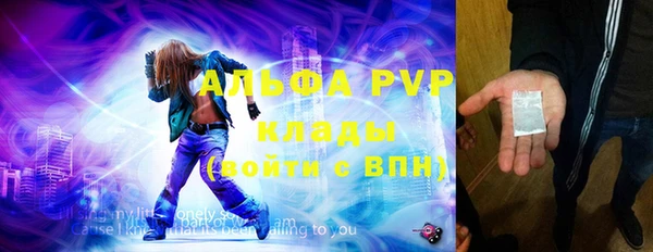 кокаин колумбия Елабуга